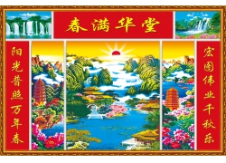 psd装饰素材下载-山水油画风景中堂画