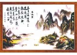 psd装饰素材下载-国画山水风景中堂画