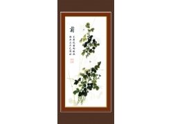 psd装饰素材下载-水彩菊花字画对条