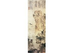 psd装饰素材下载-山水图字画