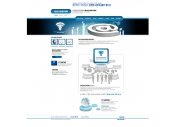 psd素材设计-互联网络科技模板