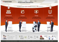 psd素材设计-韩国商务企业橘色网站