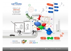 psd素材设计-创意儿童网页设计