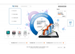 psd素材设计-创意商务信息网页