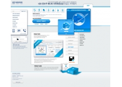 psd素材设计-韩国IT网页设计
