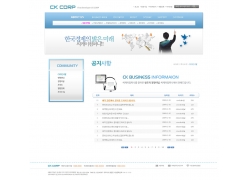 psd素材设计-韩国商务公司网页