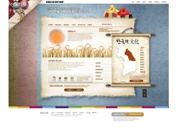 psd素材设计-韩国传统文化网站