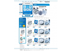 psd素材设计-钟表专题商城网页模板