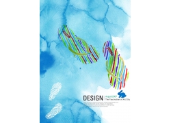 psd素材设计-蓝色彩墨上的拖鞋印花