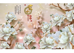 psd装饰素材下载-盛开的花朵3D电视背