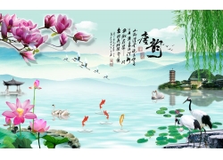 psd装饰素材下载-鲜花青山湖泊3D背景