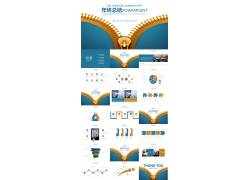 PPT模版下载-蓝色拉链背景的工作总