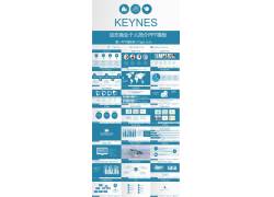 PPT模版下载-动态蓝色商业个人简介
