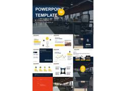 PPT模版下载-蓝灰色办公室背景商务