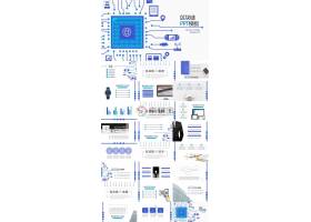 PPT模版下载-电子线路区块链商业P