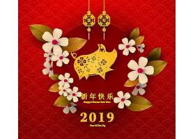 EPS矢量素材下载-2019新年快乐矢量