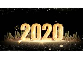 psd素材设计-2020年背景主题字