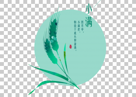 小满节气免抠素材 (