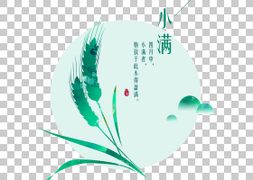 小满节气免抠素材 (