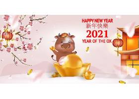 EPS矢量素材下载-2021牛年新年快乐