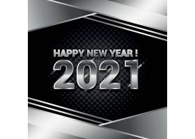 EPS矢量素材下载-创意大气2021新年