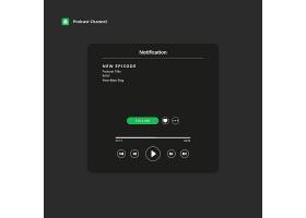 psd素材设计-播客界面素材