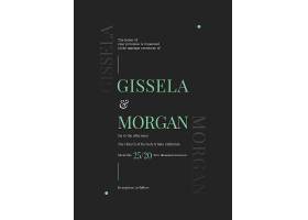 psd素材设计-原创黑底大气简洁婚礼