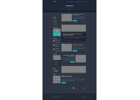 psd素材设计-深色大气现代网页模板