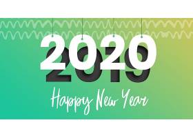 psd素材设计-2020新年社交媒体