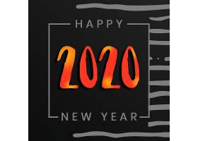 psd素材设计-2020新年社交媒体