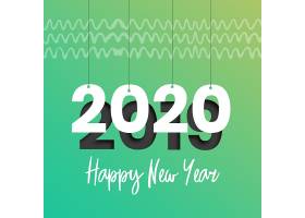 psd素材设计-2020新年社交媒体