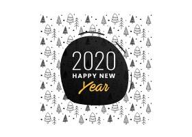 psd素材设计-2020新年社交媒体