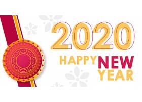 psd素材设计-2020新年社交媒体