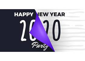 psd素材设计-2020新年社交媒体