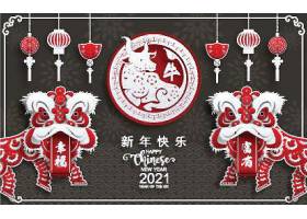 EPS矢量素材下载-2021牛年春节新背