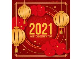 EPS矢量素材下载-创意2021新年快乐