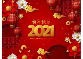 EPS矢量素材下载-2021牛年春节新背