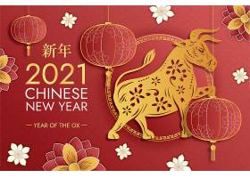 EPS矢量素材下载-2021春节牛年剪纸