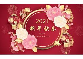 EPS矢量素材下载-2021春节牛年剪纸