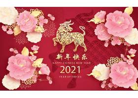 EPS矢量素材下载-2021春节牛年剪纸