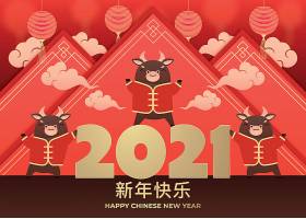 EPS矢量素材下载-2021年中国新年矢