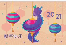 EPS矢量素材下载-创意2021年中国新