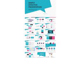 PPT模版下载-扁平小清新
