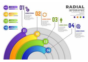 EPS矢量素材下载-梯度径向信息图集_8