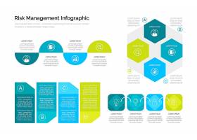 EPS矢量素材下载-风险管理信息图_91