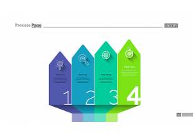 EPS矢量素材下载-箭头条形图幻灯片模板