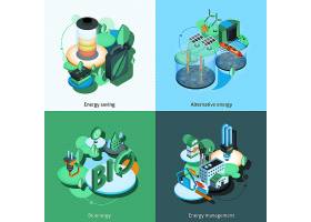 EPS矢量素材下载-绿色能源等轴测_39