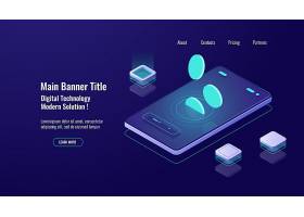 EPS矢量素材下载-网上银行理念手机落币
