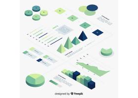 EPS矢量素材下载-等距梯度信息图元素集