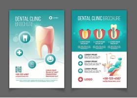 EPS矢量素材下载-牙科诊所广告宣传册海